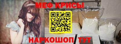 ешки Кунгур