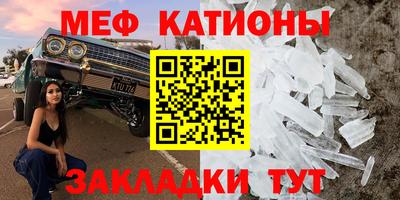 дмт Кулебаки