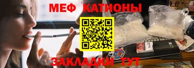 дмт Кулебаки