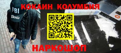 дмт Кулебаки