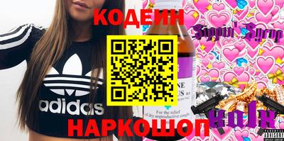 ешки Кунгур