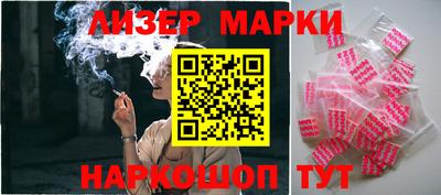 бутират Кумертау