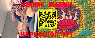 ешки Кунгур
