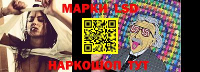 ешки Кунгур