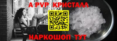 дмт Кулебаки