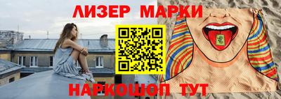 дмт Кулебаки