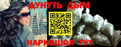 ешки Кунгур
