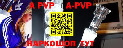 бутират Кумертау