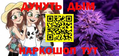 ешки Кунгур
