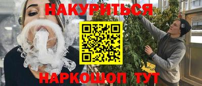 дмт Кулебаки