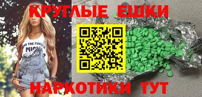 дмт Кулебаки