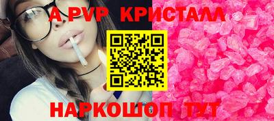 дмт Кулебаки