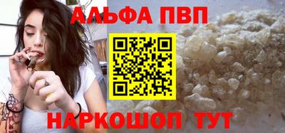 ешки Кунгур