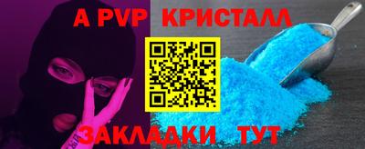 ешки Кунгур