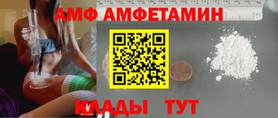 ешки Кунгур