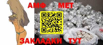 дмт Кулебаки