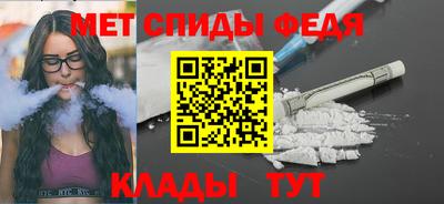 дмт Кулебаки