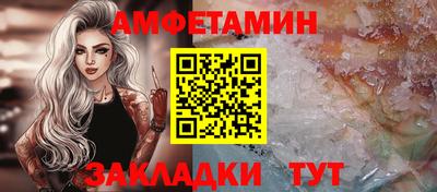 ешки Кунгур