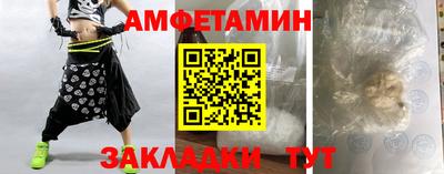 дмт Кулебаки