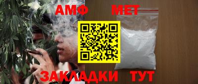 дмт Кулебаки