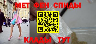 бутират Кумертау