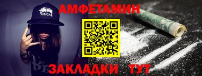 дмт Кулебаки