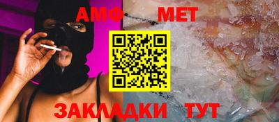 дмт Кулебаки