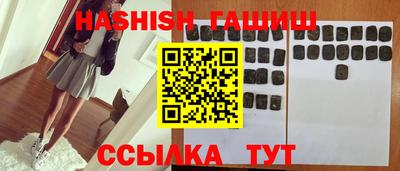 дмт Кулебаки