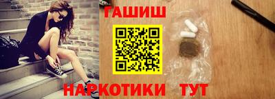 ешки Кунгур