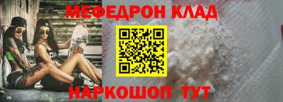 дмт Кулебаки