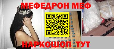 дмт Кулебаки