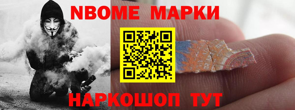 LSD-25 экстази ecstasy  Вход с VPN  Лсд 25 экстази кислота  Лсд 25 экстази  Каменск-Шахтинский 